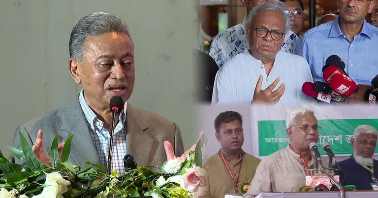 নিরপেক্ষ ও গ্রহণযোগ্য নির্বাচনের অপেক্ষায় দেশবাসী: বিএনপি